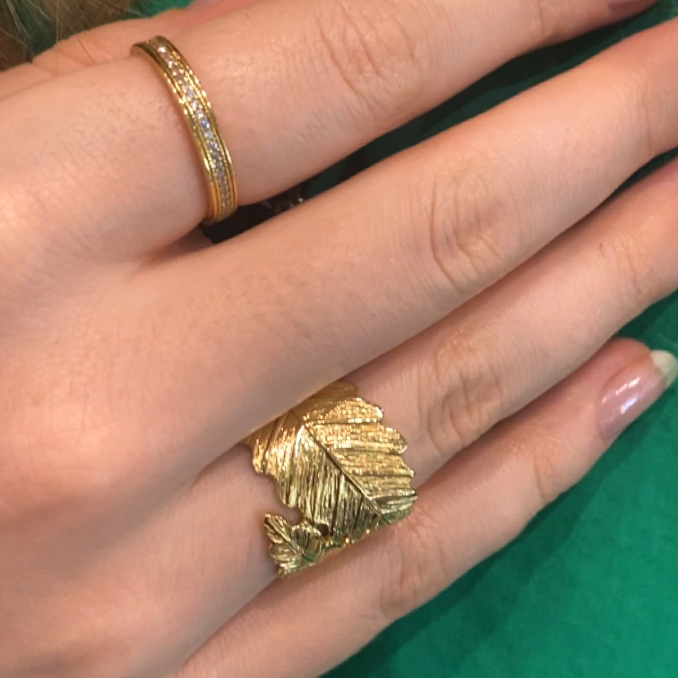 Forgyldt Fjer Ring